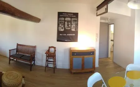 Mini Loft Apartamento Avinhão